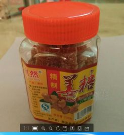 罐装姜糖 批发价格 厂家 图片 食品招商网
